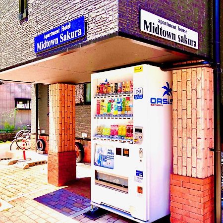 Midtown Sakura Apartment House 201 予約者だけの空間 A Space Just For You Кацуура Экстерьер фото