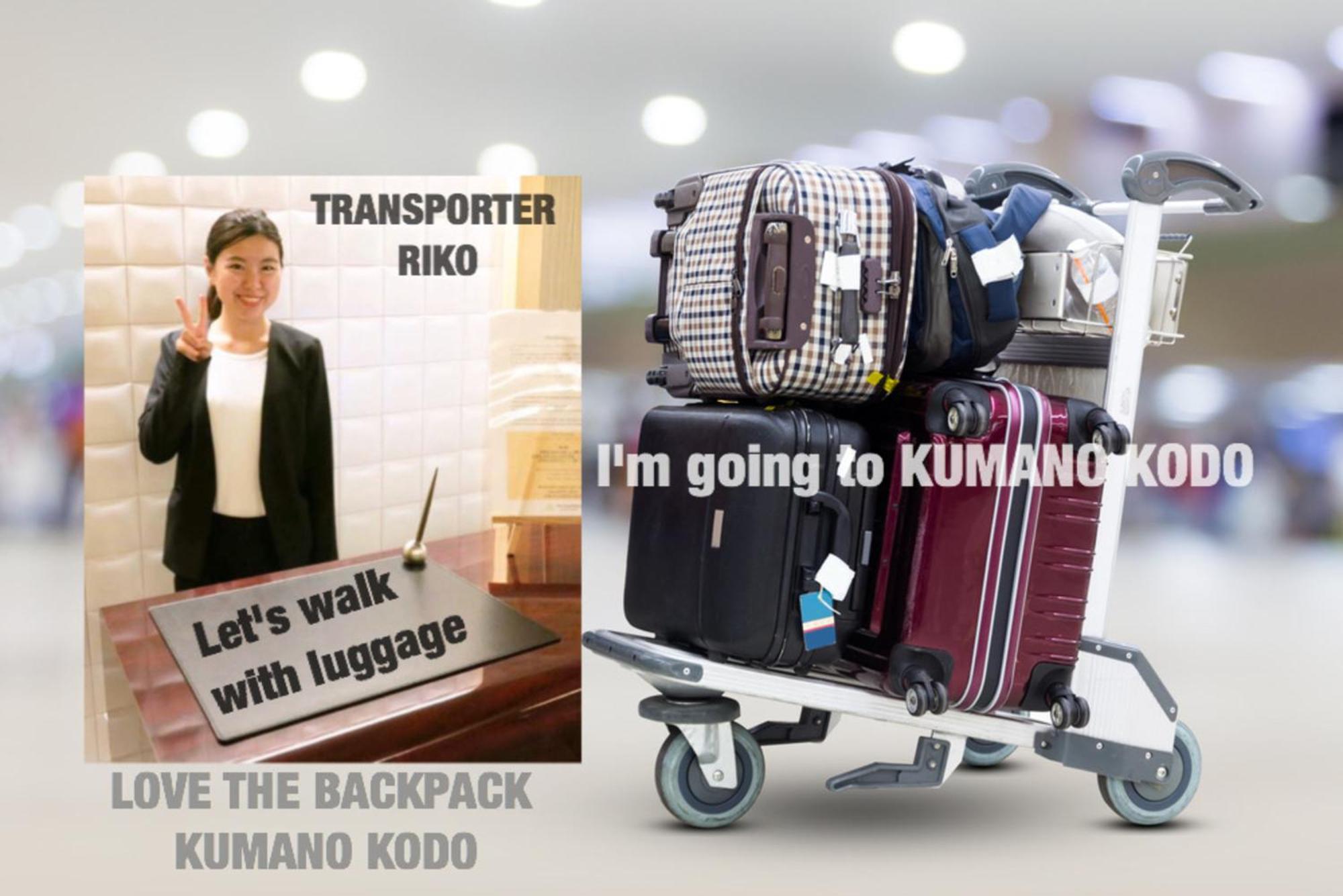 Midtown Sakura Apartment House 201 予約者だけの空間 A Space Just For You Кацуура Экстерьер фото