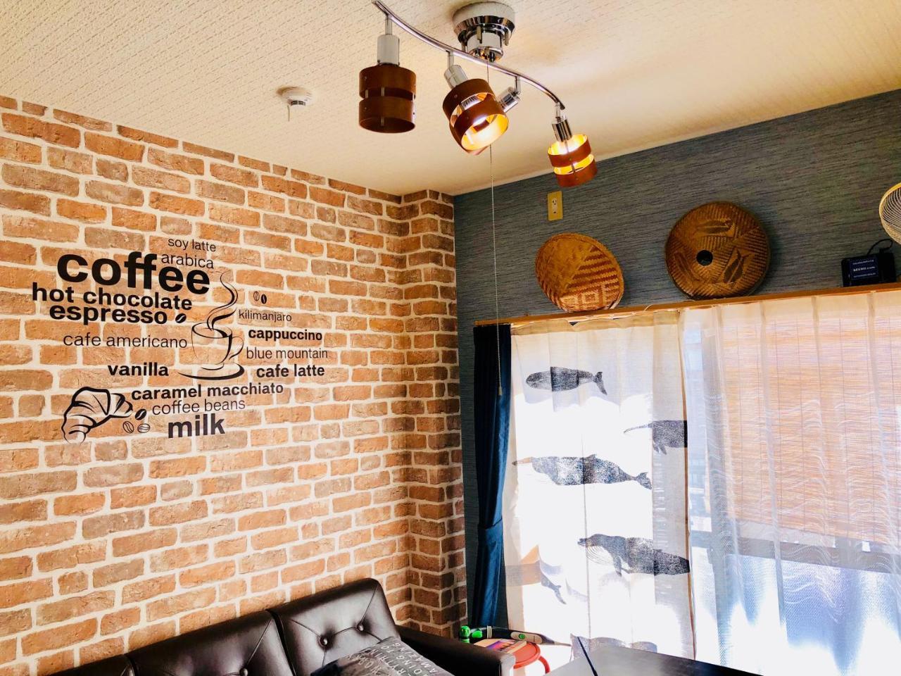 Midtown Sakura Apartment House 201 予約者だけの空間 A Space Just For You Кацуура Экстерьер фото